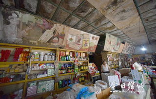 今日綿竹 攜手最牛合伙人，掘金商品房代購代銷新藍(lán)海