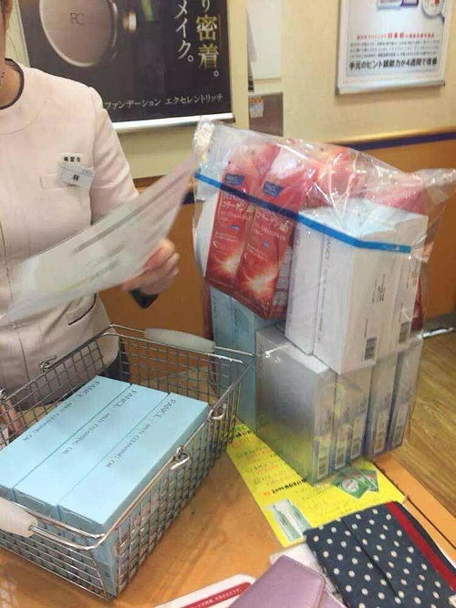 仁美日本代購 正品直郵拼郵，代理招商與商品房代購一站式服務(wù)