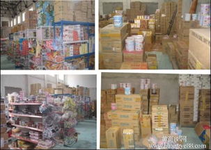 全面解析 愛得利/愛達力奶粉的選購、批發與代購渠道，兼談商品房代購代銷的風險與差異