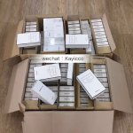 警惕網絡代理陷阱 以“kayicc香港代購”與“商品房代購代銷”為例