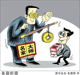 商品房代購代銷亂象頻出，背后風險與監管難題引關注