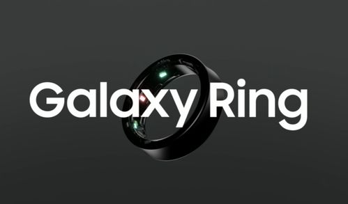 三星發布多款智能可穿戴設備 手表、耳機與戒指，智能穿戴生態全面升級
